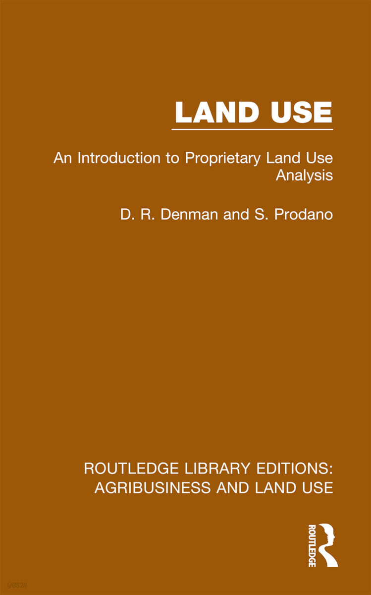 Land Use (An Introduction to Proprietary Land Use Analysis)