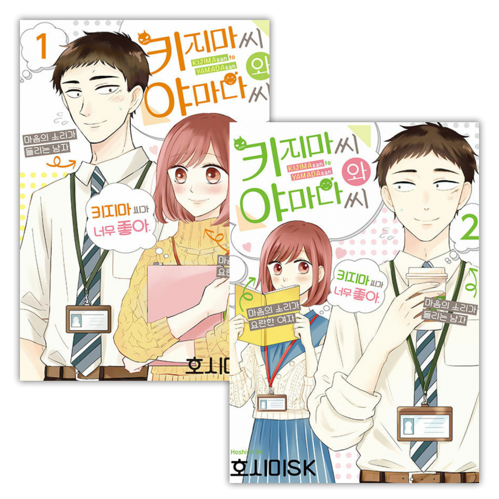 없음