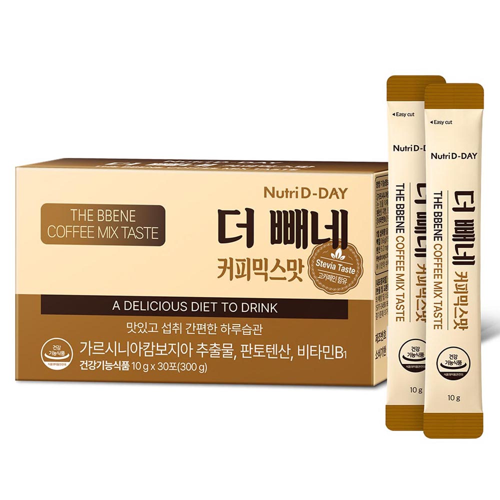 더 빼네 커피믹스맛