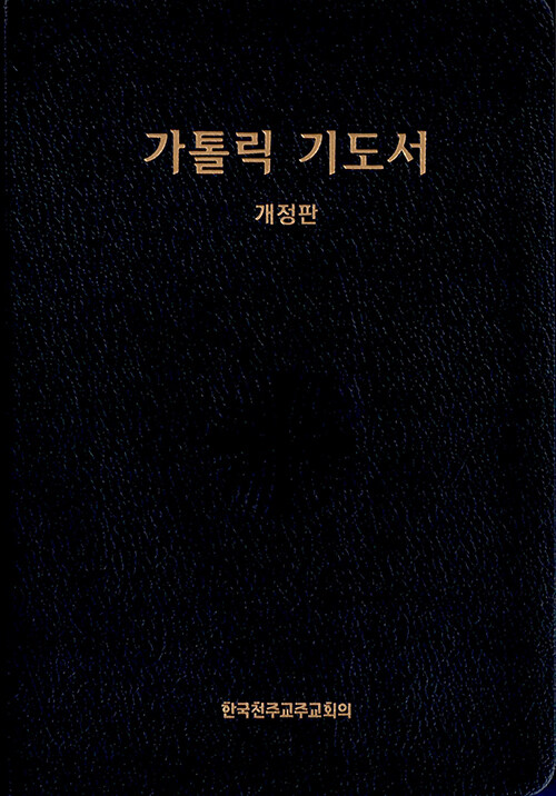 9788972287094