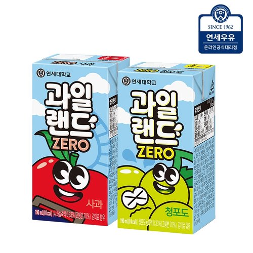 연세대학교 과일랜드 제로 성분 분석