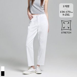 포레스트핏 (찐코튼11탄) 밴딩 스판 배기핏 팬츠