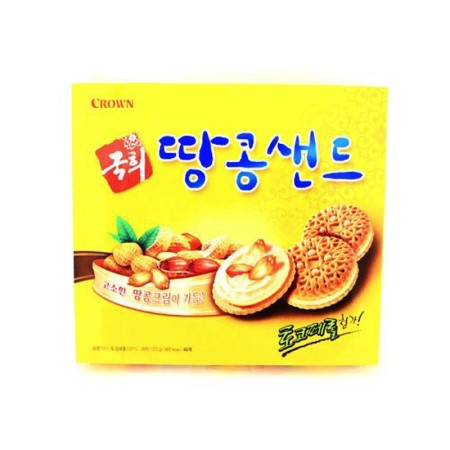 국희 땅콩샌드