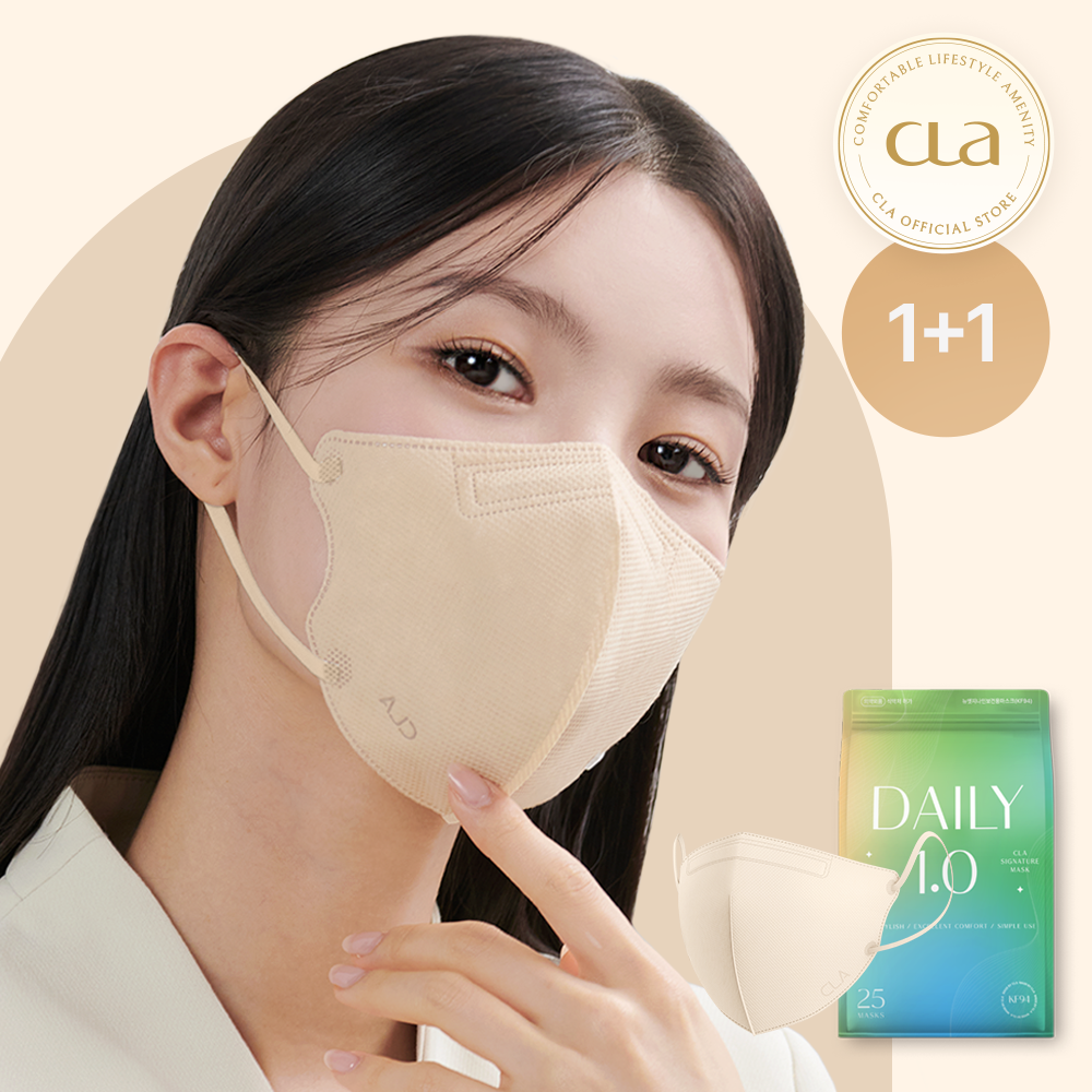 커네스트 CLA 데일리 새부리형 마스크 L(대형) KF94, 스킨베이지, 100개