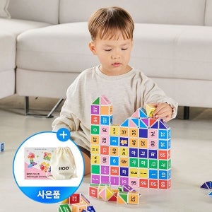 i100 브레인러닝 사각 큐브 자석블럭 (+ 가이드북 & 파우치)