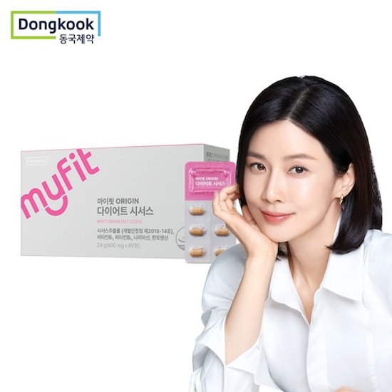 마이핏 ORIGIN 다이어트 시서스