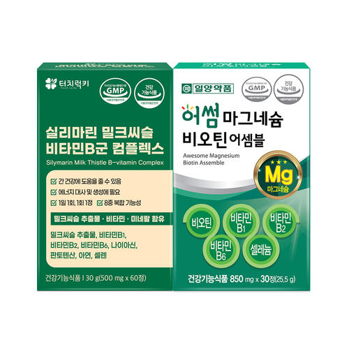 <b>터치럭키</b> 실리마린 밀크씨슬 비타민B군 컴플렉스+<b>마그네슘</b> 비오틴