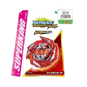 광고 메인 이미지