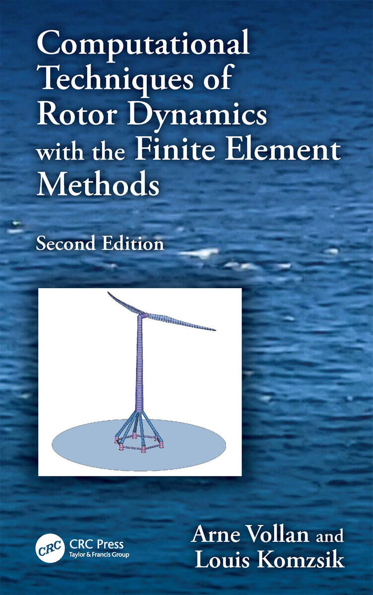 Computational Techniques of Rotor Dynamics with the Finite Element Method