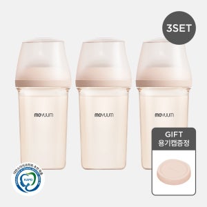 모윰 모브아 PPSU 와이드플러스 베이직 젖병 250ml 트리플팩