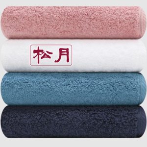 송월 코마40수 무지40 (180g) 송월타올
