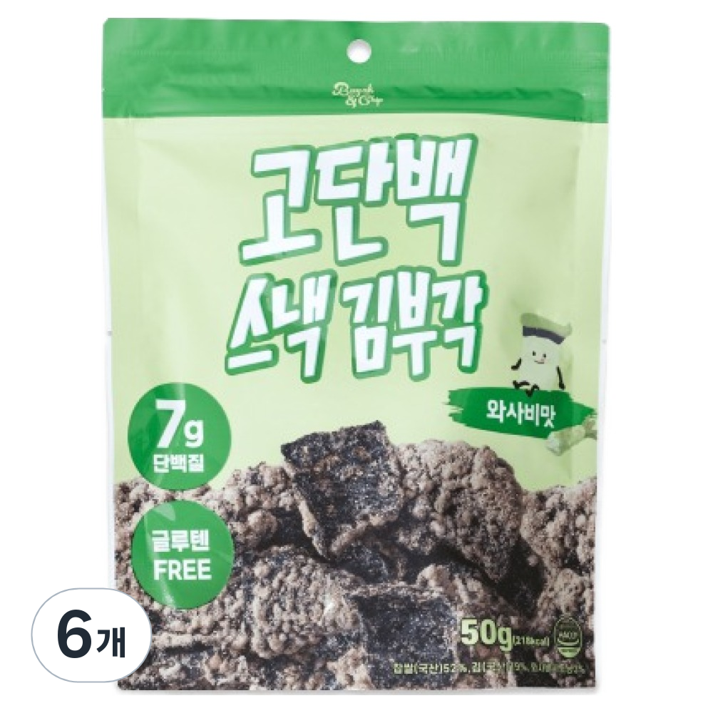 부각앤칩 김부각 와사비맛 성분 분석