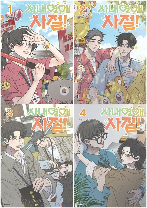 없음