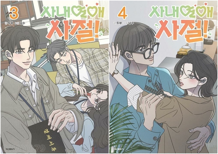 없음