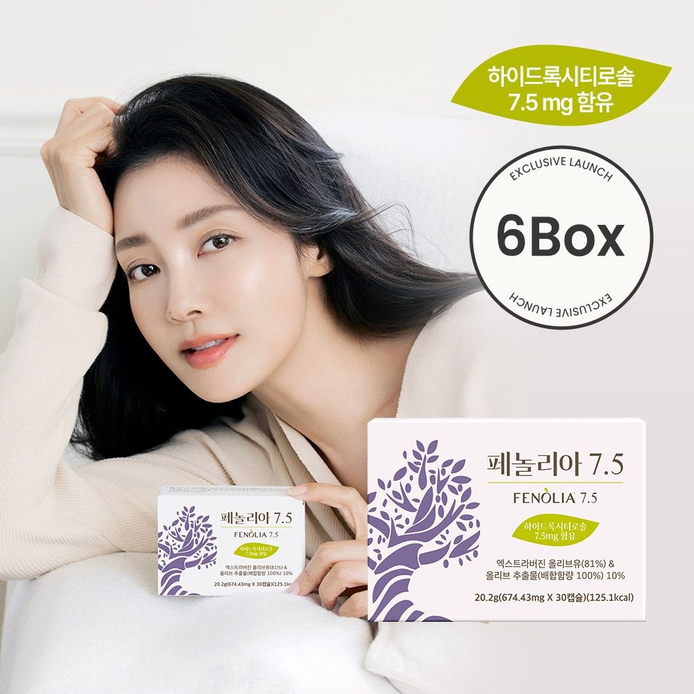 <b>휴럼</b> (현대Hmall) <b>휴럼</b> 유나엔 페놀리아7.5 6박스 (674.43mgx30캡슐)