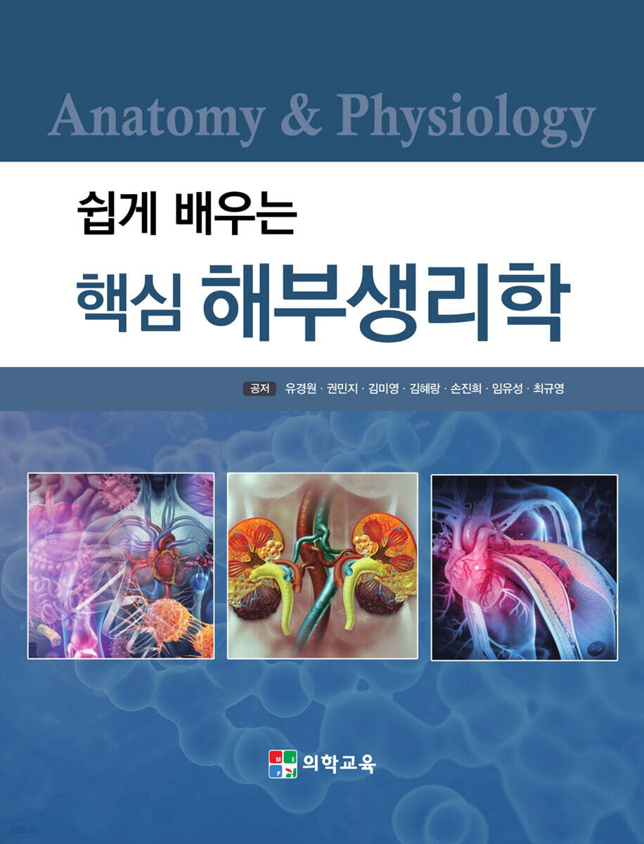 9791161272566