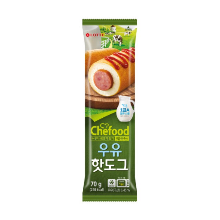 동화 쉐푸드 우유 핫도그