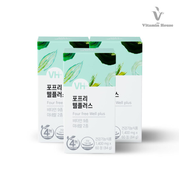 비타민하우스 4FREE <b>종합</b>영양제 웰플러스 멀티비타민 3병(6개월분) 츄어블 <b>종합</b>비타민