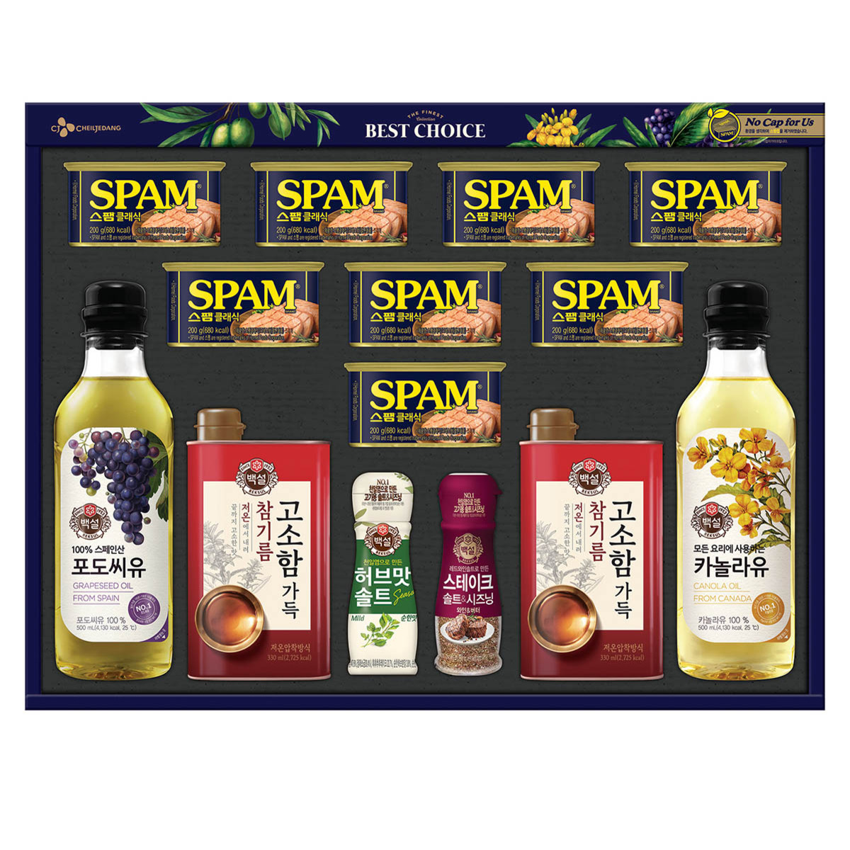<b>CJ제일제당</b> 최고의선택 프리미엄호 선물세트 1개