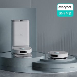 에브리봇 AI 올인원 로봇청소기 Q9 TV상품