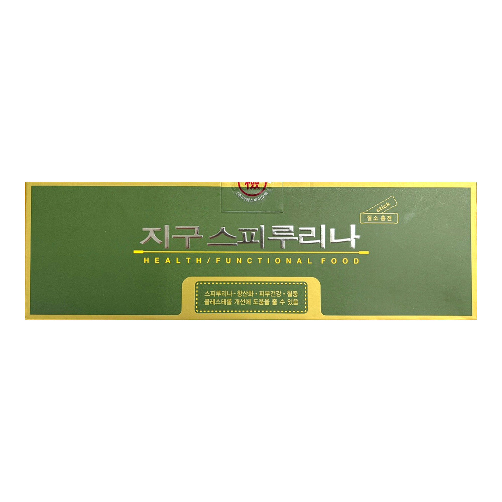 maha spirulina(수출용)