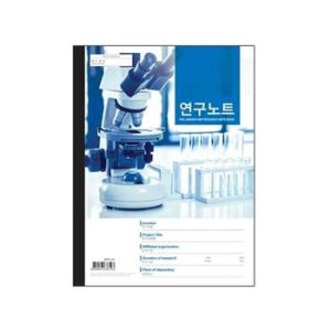 아톰 연구노트 A4 100매 MPB-L02(현미경) 백색 팩(10개입)