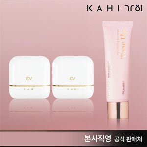 가히 최신상 캐비어 샤인핏 선스틱2+선세럼1 (기본세트) TV상품