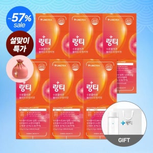 ♥설맞이 특가♥ 링티 수분콜라겐 6박스 + 보틀 + 쇼핑백 증정