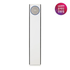 LG전자 [LG전자공식인증점] LG 휘센 오브제컬렉션 타워I 싱글 에어컨 (9시리즈) FQ22FN9HE1 전국기본설치포함