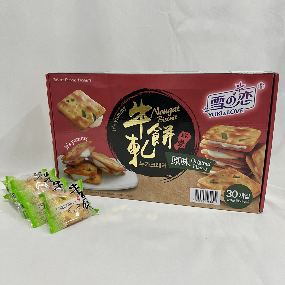 대만 누가 크래커 과자 비스킷