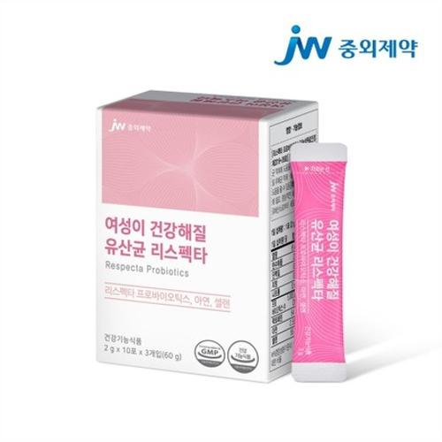 갱년기유산균 바이오스틱 락토바실러스 애시도필러스 <b>우먼</b>케어 <b>중년여성</b>