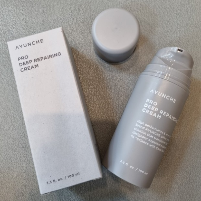 아윤채 컴플리트 리페어 에센스 오일