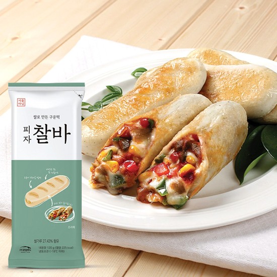 피자찰바