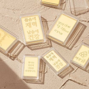 [대한민국금거래소]대한민국금거래소 메세지 순금 골드바 3.75g [갤러리아]