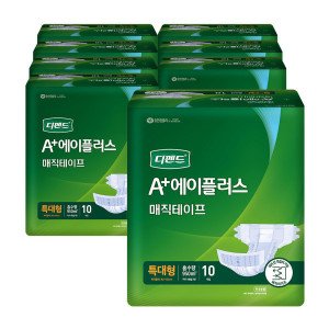 디펜드 겉기저귀 에이플러스 매직테이프 특대형 기저귀 80매 환자용 성인용