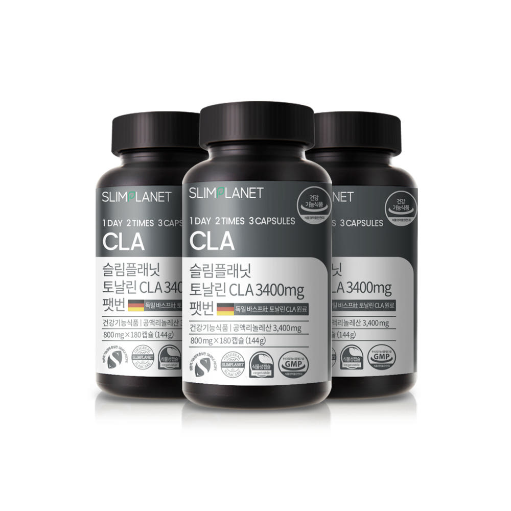 <b>슬림플래닛</b> 토날린 CLA 3400mg 팻번 3개월분 <b>공액리놀레산</b> 다이어트식품 홍화씨유  180정  3개
