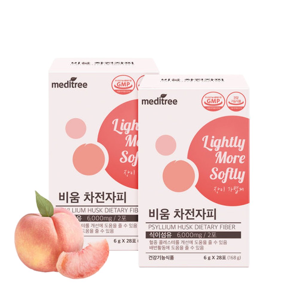 비움 차전자피 다이어트 식이섬유 가루 분말 영양제 2박스  2개  168g