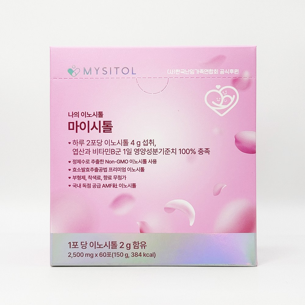 마이시톨 1박스 마이오이노시톨 엽산 비타민B군  150g  1개