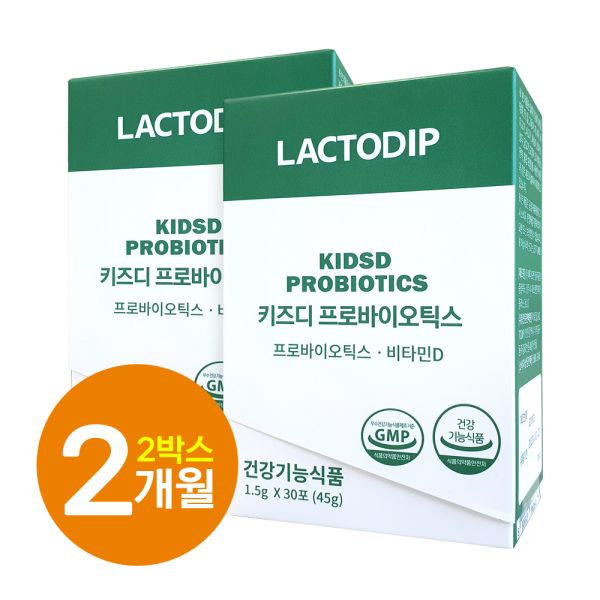 <b>락토딥</b> 프리미엄 유아 어린이 유산균 +비타민D  45g  2개
