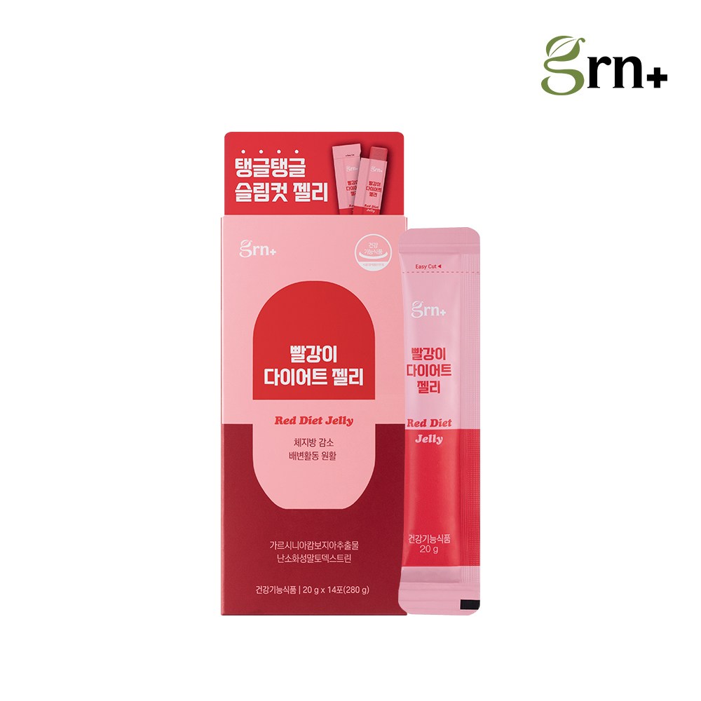 GRN 빨강이 다이어트 젤리 <b>탄수화물</b>컷팅제 가르시니아 쾌변 식이섬유 1박스  280g