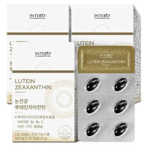 인테로 <b>루테인</b>지아잔틴 눈건강 눈에좋은, 30캡슐, 3박스 (3개월분)