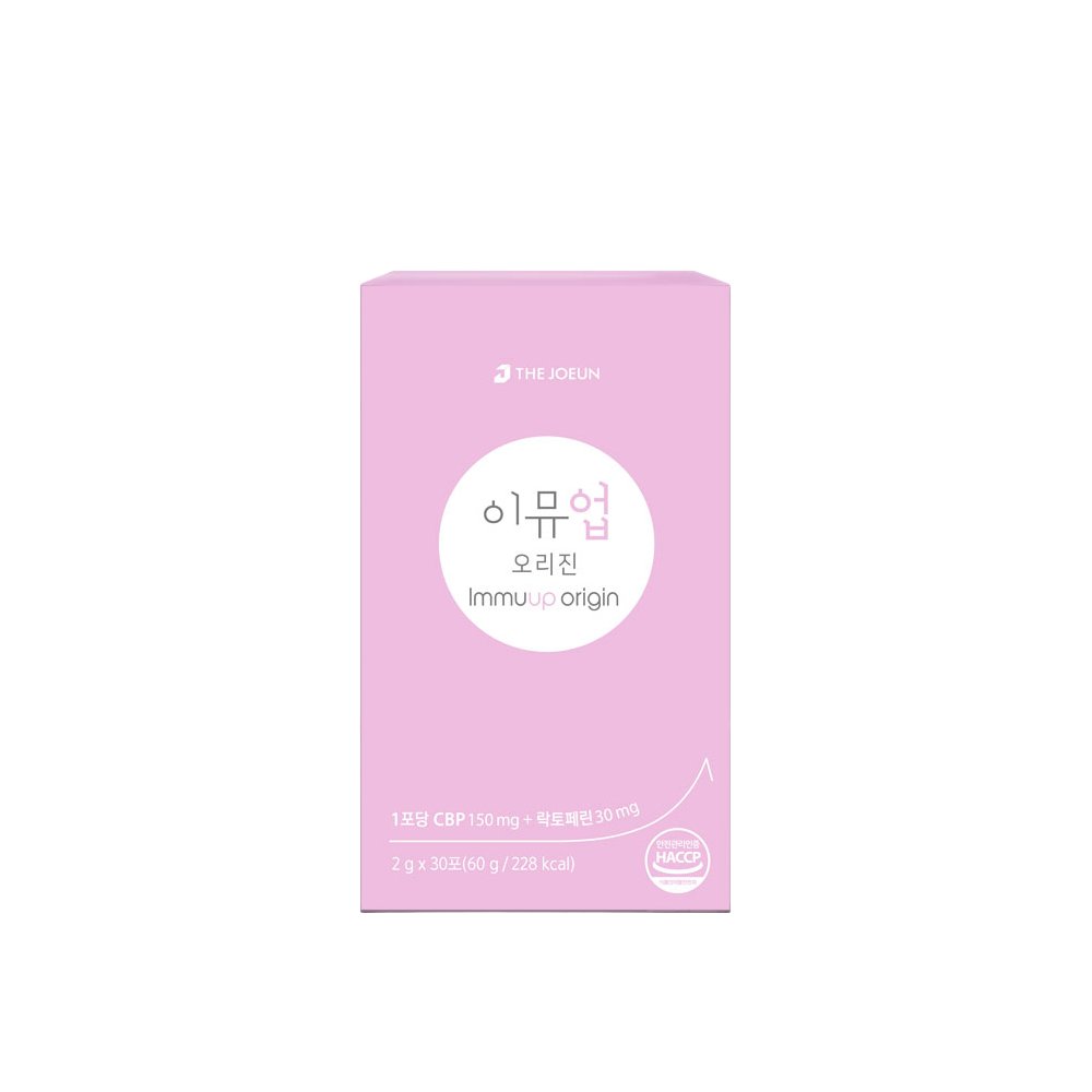 <b>더좋은</b> 이뮤업 오리진 <b>락토페린</b> 30포 활력  60g  1개