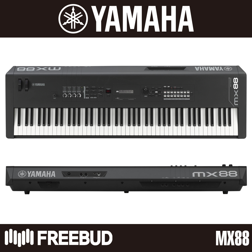 Yamaha 프리버드 일산 YAMAHA 88건반 신디사이저 야마하 MX88 풀 패키지