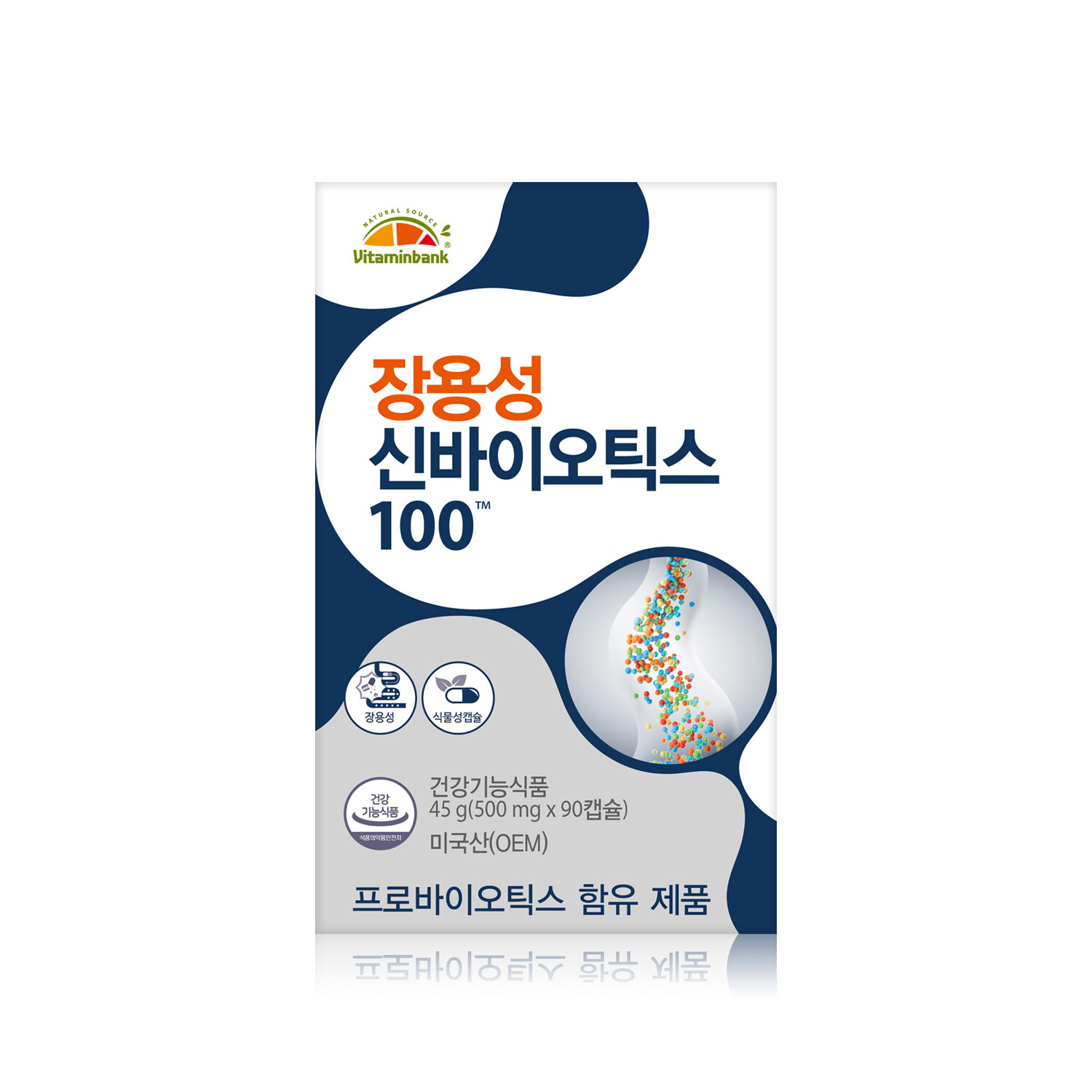 [<b>비타민뱅크</b>] (<b>비타민뱅크</b>) 장용성 신바이오틱스 100 90캡슐