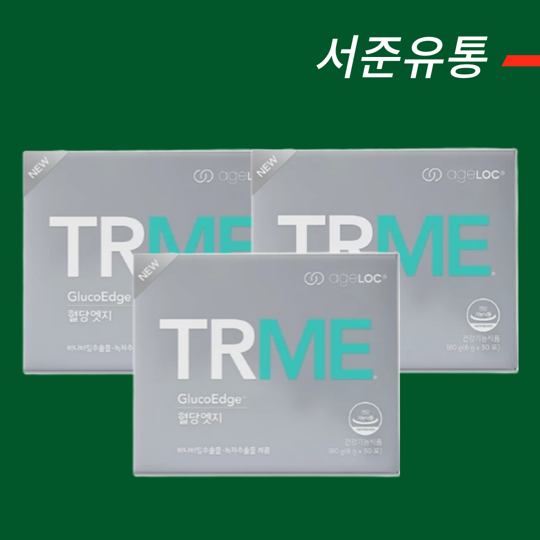 <b>뉴스킨</b> [최신상품] [한국 <b>뉴스킨</b> 공식홈페이지 주문제품] <b>뉴스킨</b> <b>혈당</b>엣지 패키지 (30포X3개)
