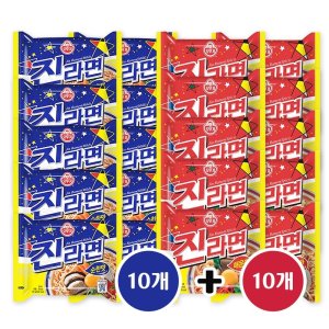 오뚜기 진라면 순한맛 120gx10봉지+매운맛 120gx10봉지