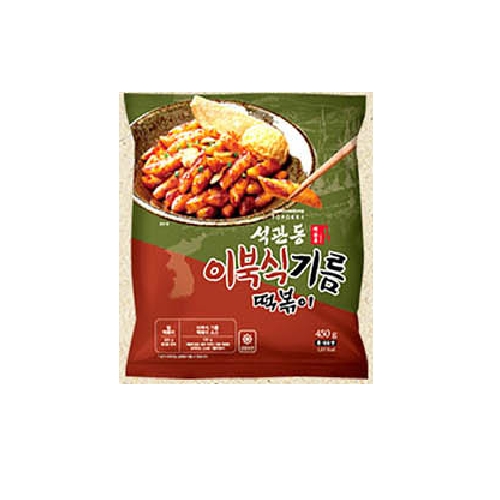 석관동 떡볶이 기름 떡볶이 (밀떡) 성분 분석