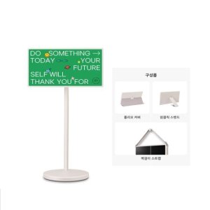 25년출시 LG 스탠바이미2 27형 27LX6TPGAA+악세사리3종 TV상품