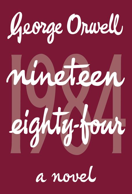 1984(초판본)(1949년 오리지널 초판본 표지디자인) (1949년 오리지널 초판본 표지디자인) 표지