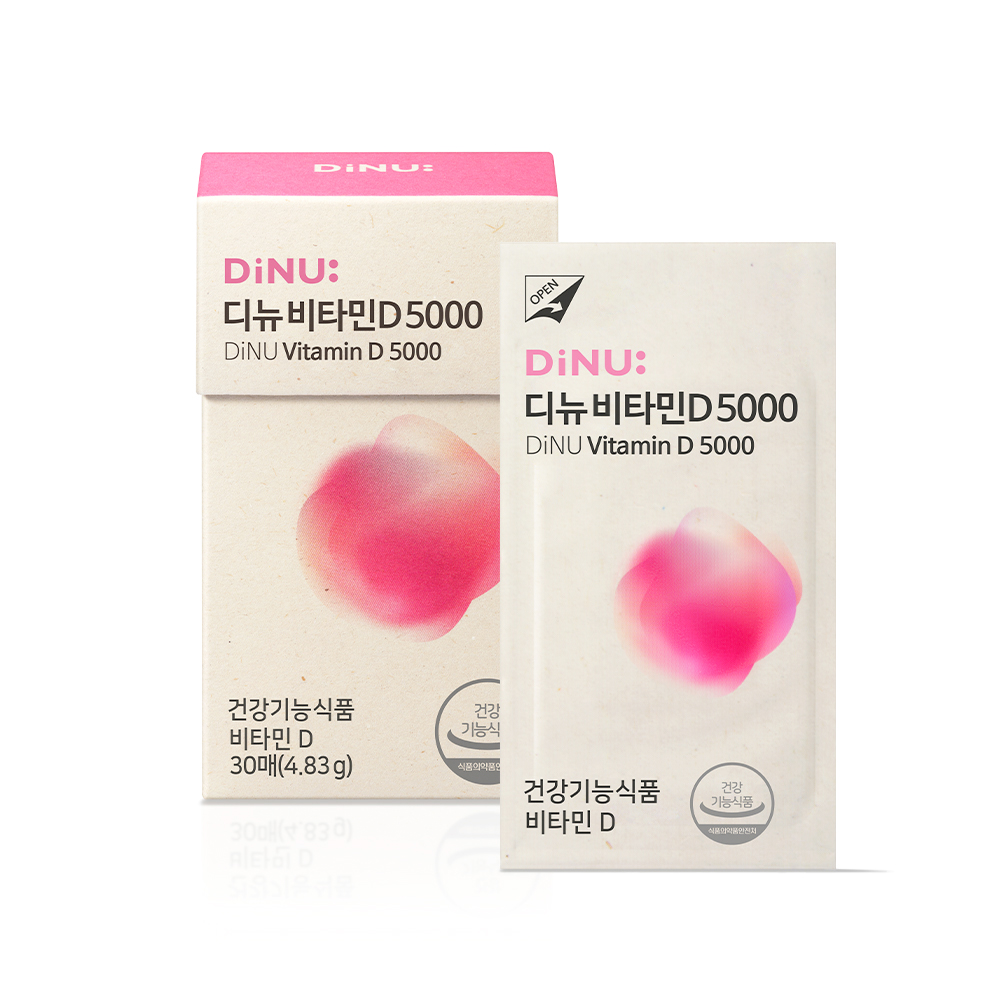 디뉴 <b>비타민D</b> 5000 161mg x 30포, 1개